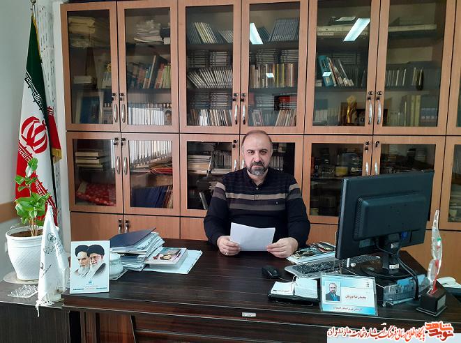 مسابقات «مفاهيم و تفسير» ويژه خانواده هاى معظم شاهد و ايثارگر در مازندران