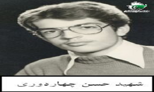 زندگینامه زندگینامه