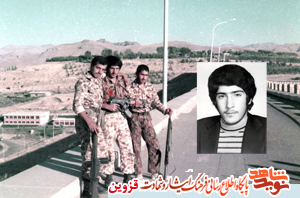 این بار که به جبهه میروم شهید میشوم! این بار که به جبهه میروم شهید میشوم!