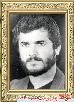 نماهنگ اسطوره هاى تاريخ در مازندران | شهيد نماهنگ اسطوره هاى تاريخ در مازندران | شهيد