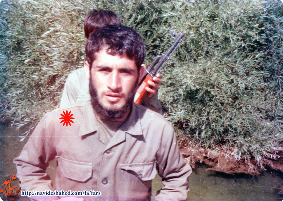 شهيد شهيد