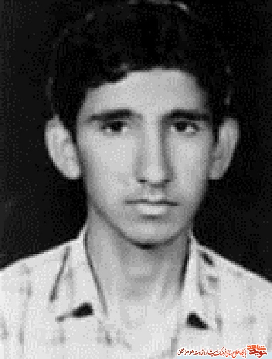 برگی از زندگینامه/شهید 