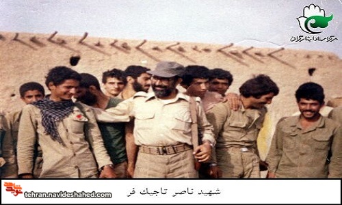 ت ت