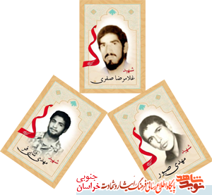 کار نیکو کردن از پرکردن است