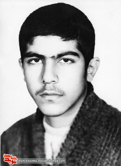 شهید شهید