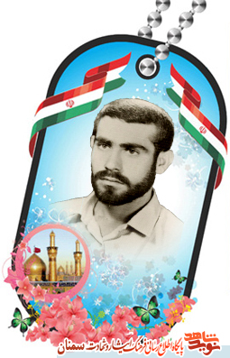 هیچ دلبستگی به دنیا ندارم هیچ دلبستگی به دنیا ندارم