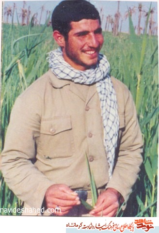 انتظار شهادت