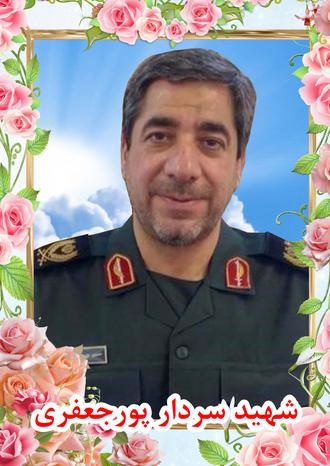 از برادر نزدیکتر از پدر دلسوز تر از برادر نزدیکتر از پدر دلسوز تر