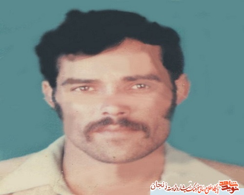 دوری از گناه دوری از گناه