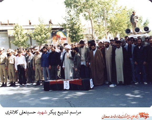 آلبوم عکس کارگر شهید حسینعلی کلانتری آلبوم عکس کارگر شهید حسینعلی کلانتری