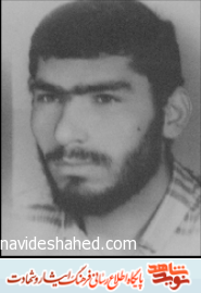 خواهرم؛ دشمن از سیاهی چادر شما بیش از خون ما می ترسد