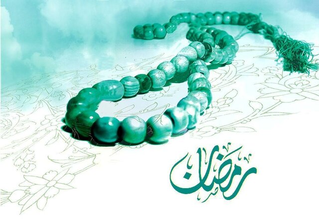 6 فضیلت ویژه ماه رمضان!