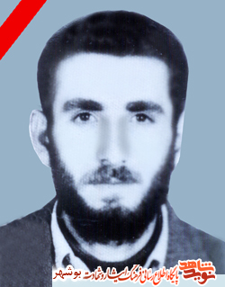 زندگی نامه و وصیت نامه شهید بسیجی خسرو نجدی زندگی نامه و وصیت نامه شهید بسیجی خسرو نجدی
