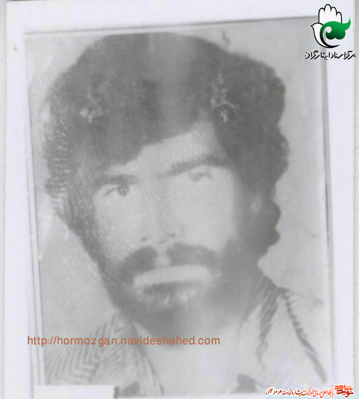 زندگی نامه شهید سرافرازابراهیم بناوند زندگی نامه شهید سرافرازابراهیم بناوند