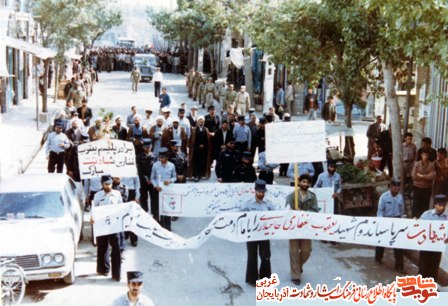 آرزوی شهادت... آرزوی شهادت...