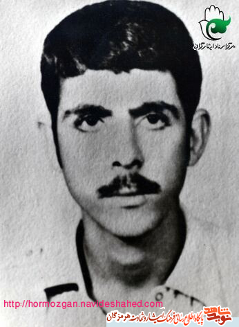 معرفی شهید والامقام حیدر دربانی خورگو معرفی شهید والامقام حیدر دربانی خورگو