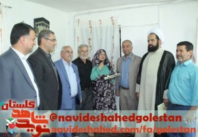 پاسداشت رشادتهای شهدا و ایثارگران رسالتی همگانی است پاسداشت رشادتهای شهدا و ایثارگران رسالتی همگانی است