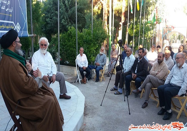 روایتگری شهدای عملیات رمضان در شهرستان شاهرود روایتگری شهدای عملیات رمضان در شهرستان شاهرود