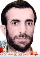 چه سعادتی بهتر از این که در راه خدا جهاد کنید چه سعادتی بهتر از این که در راه خدا جهاد کنید