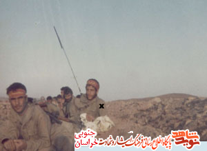 زندگینامه شهید هادی جوادی