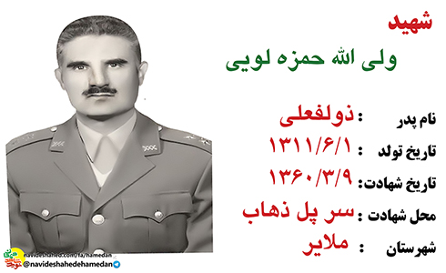دشمنان انقلاب ما روش يزيد و معاويه را پيش گرفته اند دشمنان انقلاب ما روش يزيد و معاويه را پيش گرفته اند