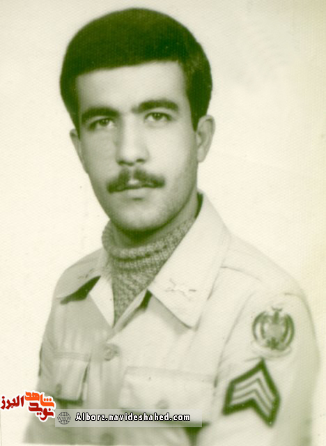 پیام شهید فاتح مهران به جوانان پیام شهید فاتح مهران به جوانان