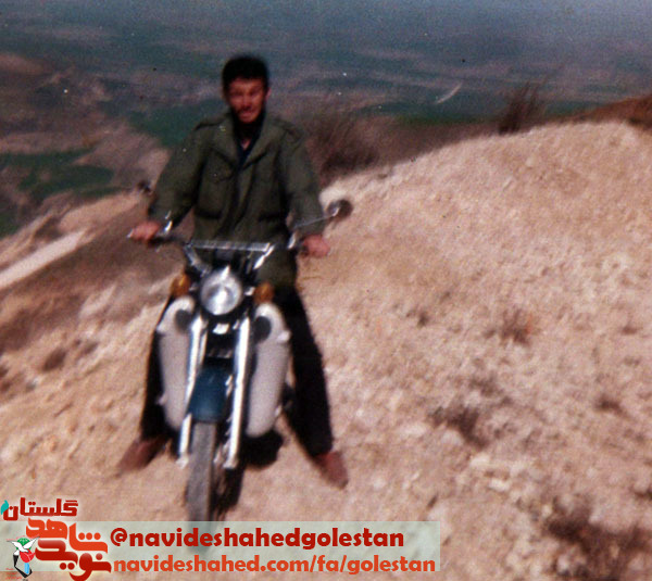 زندگینامه شهید جواد فرامرزی، به دستور امام تحصیل را رها کرد و به جبهه های جنگ شتافت زندگینامه شهید جواد فرامرزی، به دستور امام تحصیل را رها کرد و به جبهه های جنگ شتافت