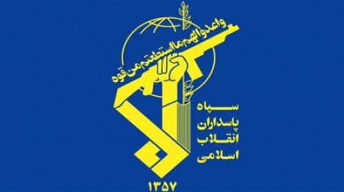 شهادت 3 تن از نیروهای سپاه در حادثه تروریستی پیرانشهر شهادت 3 تن از نیروهای سپاه در حادثه تروریستی پیرانشهر