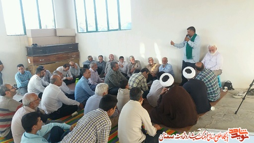 برگزاری جلسه روایتگری شهدای عملیات مرصاد در شاهرود برگزاری جلسه روایتگری شهدای عملیات مرصاد در شاهرود
