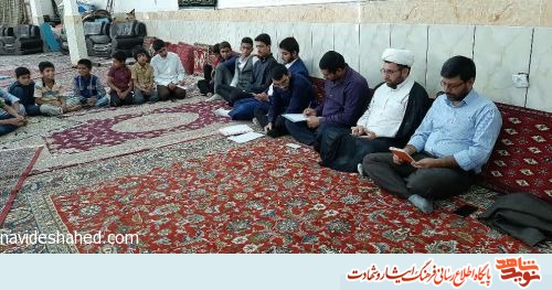 برگزاری ️اولین دورهمی خادمین کهف الشهدای محله ابوذر زاهدان