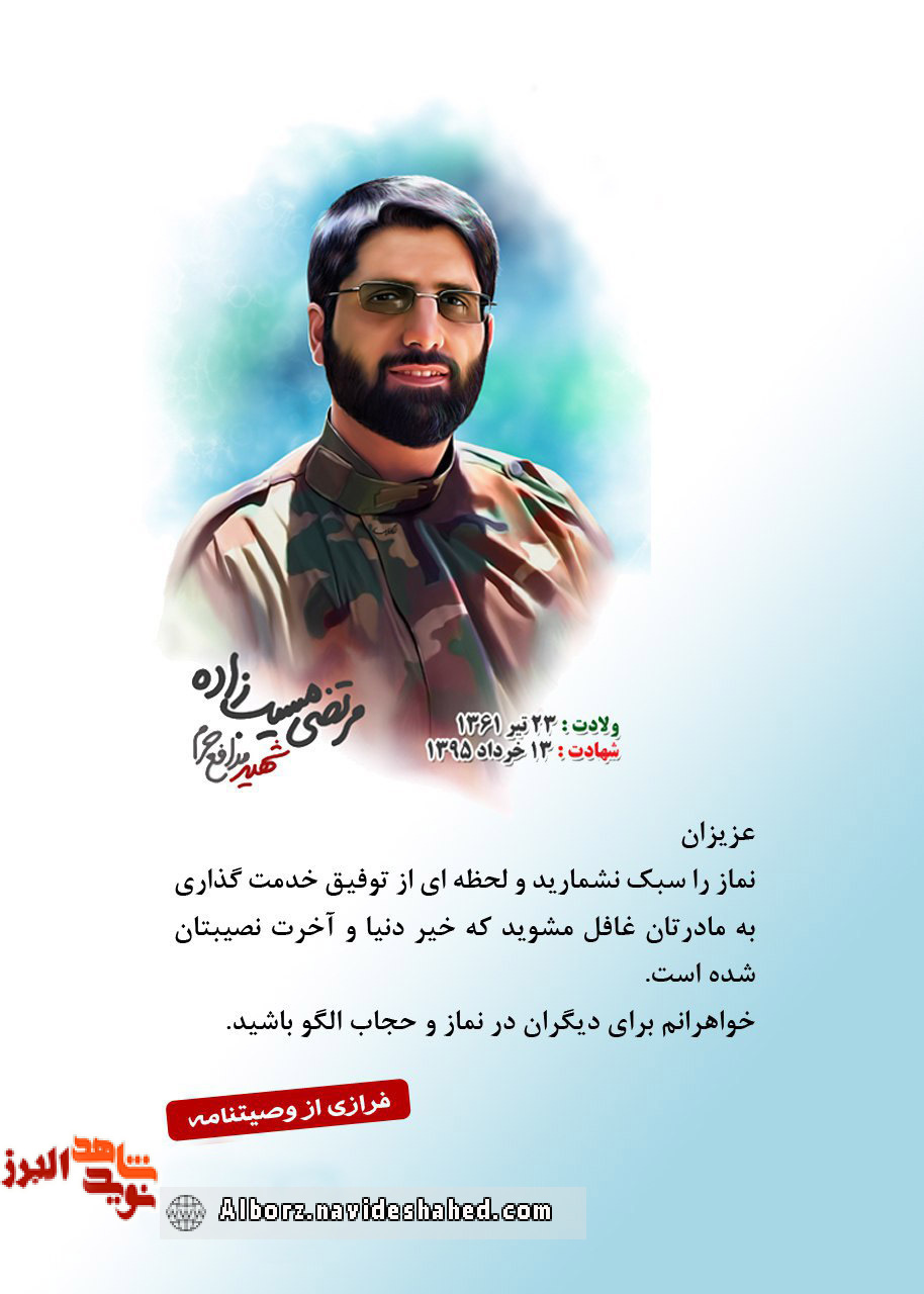 عکس نوشت عکس نوشت