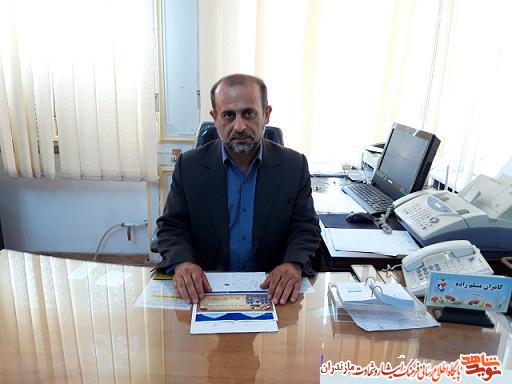 تشييع پيكر چهار «شهيد گمنام» دفاع مقدس در نوشهر تشييع پيكر چهار «شهيد گمنام» دفاع مقدس در نوشهر