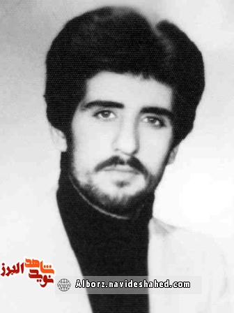 شهیدی که به شهید بهشتی مقتدایش بود شهیدی که به شهید بهشتی مقتدایش بود