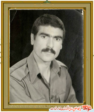 روز شمار شهدا خراسان شمالی /13 مرداد