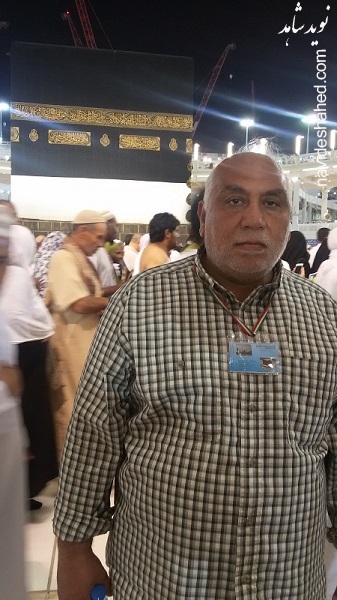 مهاجرا الی الله مهاجرا الی الله