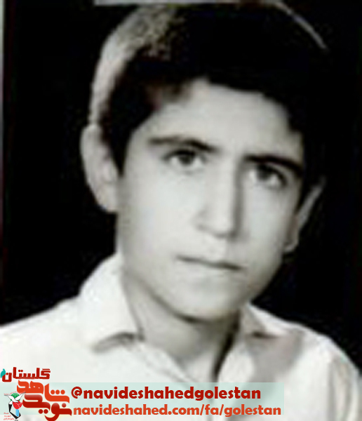 داماد شهید! داماد شهید!