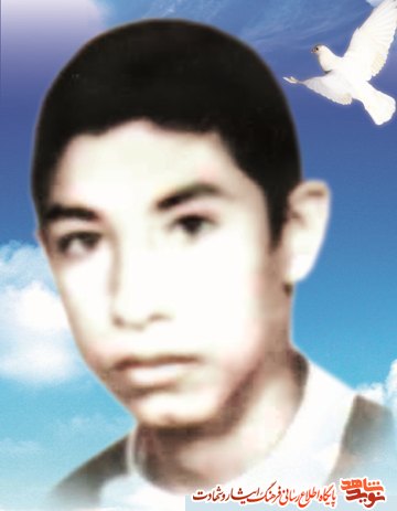 باشد که امتحان خود را خوب پس دهیم باشد که امتحان خود را خوب پس دهیم