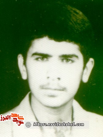 نگاهی به زندگی و کلام شهید نگاهی به زندگی و کلام شهید