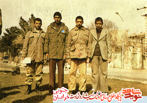 از کودکی تا جوانی 19 سال سختکوشی از کودکی تا جوانی 19 سال سختکوشی