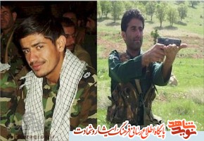 عاشق واقعی عاشق واقعی