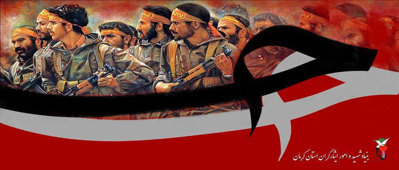 پوستر/ محرم، ماه حزن و اندوه و عزاداری شیعیان پوستر/ محرم، ماه حزن و اندوه و عزاداری شیعیان