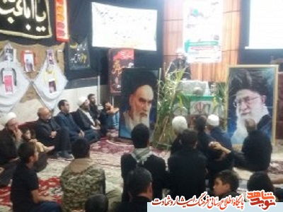 برگزاری یادواره شهدای چهار بید