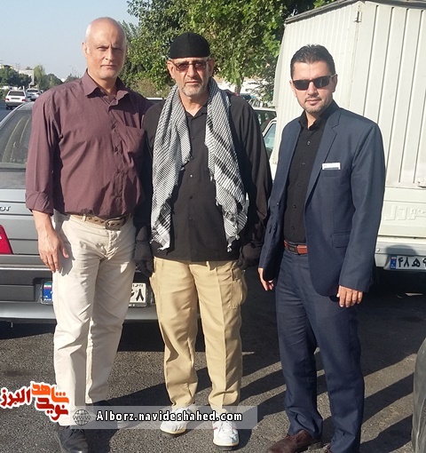 سفر در جاده عاشقی