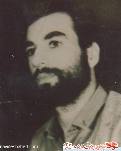 زندگینامه پاسدار زندگینامه پاسدار