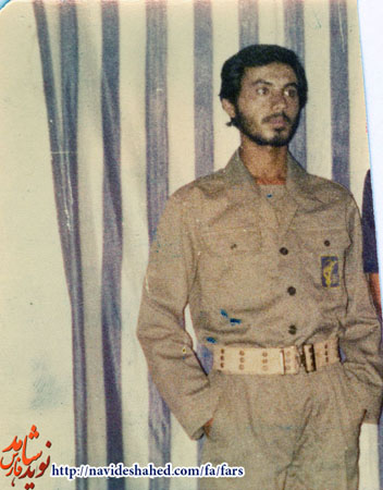 خاطره خودنوشت شهيد ناصر يزدان دوست (3) 