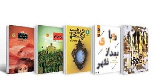 معرفی برگزیدگان جایزه ادبی شهید اندرزگو/ استقبال نویسندگان از اختتامیه معرفی برگزیدگان جایزه ادبی شهید اندرزگو/ استقبال نویسندگان از اختتامیه