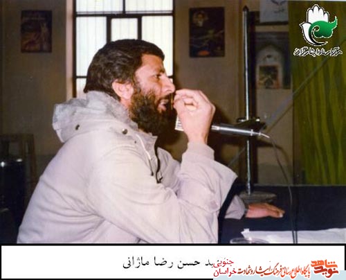 شهید دولتی