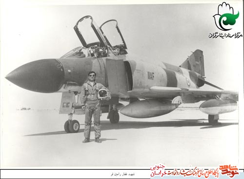 خلبان تیز پرواز آغاز جنگ تحمیلی خلبان تیز پرواز آغاز جنگ تحمیلی