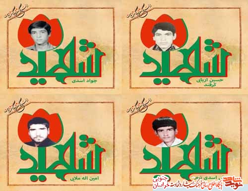 عشق شهدا ، حسین(ع) عشق شهدا ، حسین(ع)