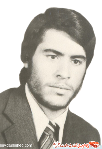 زندگینامه شهید 
